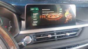 Три способа дистанционного запирания Chery Tiggo 7Pro