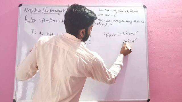 Present Continuous Tense(Negative/Interrogative Sentence) смотреть онлайн