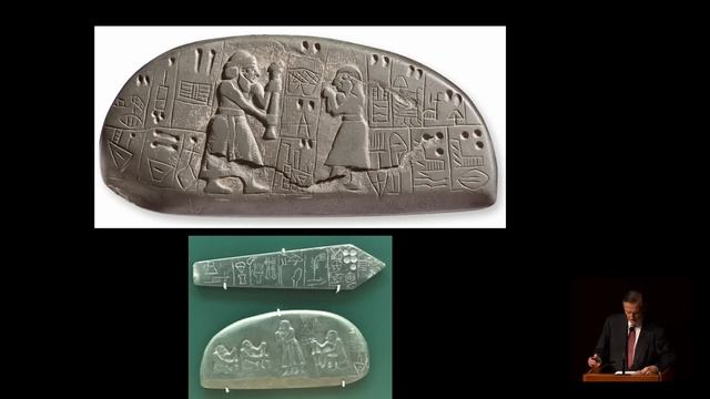Lecture: She Who Wrote: Enheduanna and Women of Mesopotamia ca. 3400-2000 BC смотреть онлайн