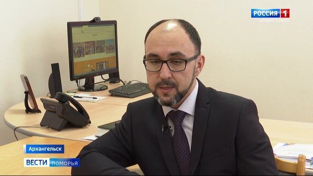 В Архангельске началась подготовка к открытию детских лагерей смотреть онлайн