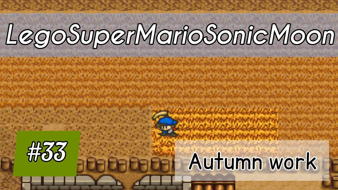 Harvest Moon SNES : Autumn work ! Longplay walkthrough #33 stream asmr. смотреть онлайн