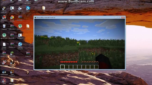 Урок, как играть с другом в Minecraft через Hamachi! смотреть онлайн