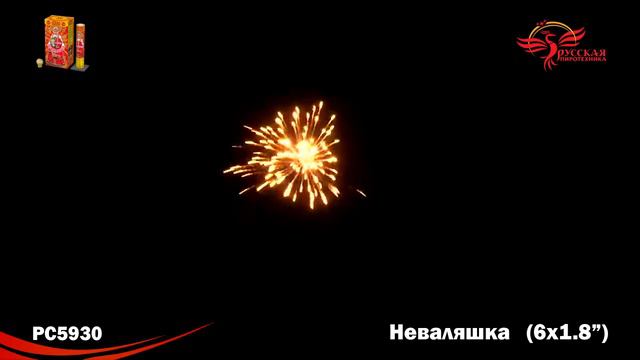 PC 5930 фестивальные шары Неваляшка (1,75"х 6 залпов) смотреть онлайн