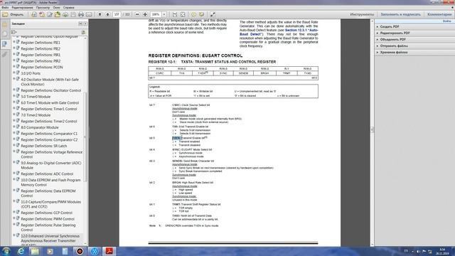 Программирование МК PIC16F887 в MPLAB X. Настройка модуля USART. USB-UART. смотреть онлайн