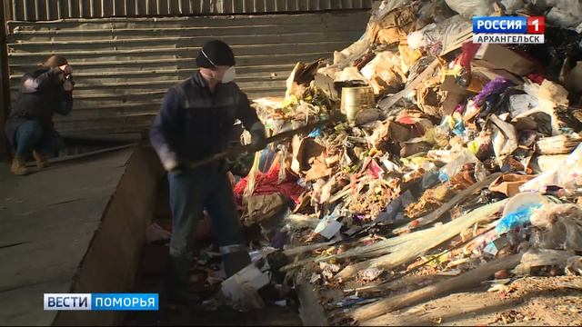 В Архангельке начал работу Всероссийский семинар по тарифному регулированию смотреть онлайн