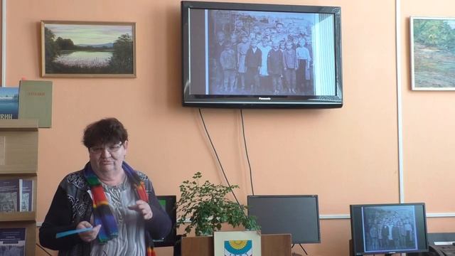 16 Мордвиновские краеведческие уездные чтения В.М.Вильховецкая смотреть онлайн