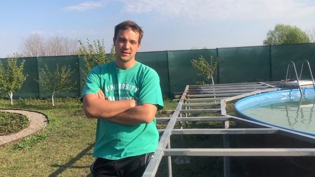 Бассейн своими руками с террасой вокруг. Как построить террасу. How to Build a Deck around a pool.Ч смотреть онлайн