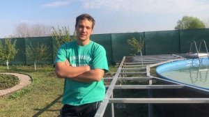 Бассейн своими руками с террасой вокруг. Как построить террасу. How to Build a Deck around a pool.Ч