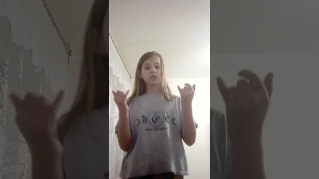 если что у меня опухла щека смотреть онлайн