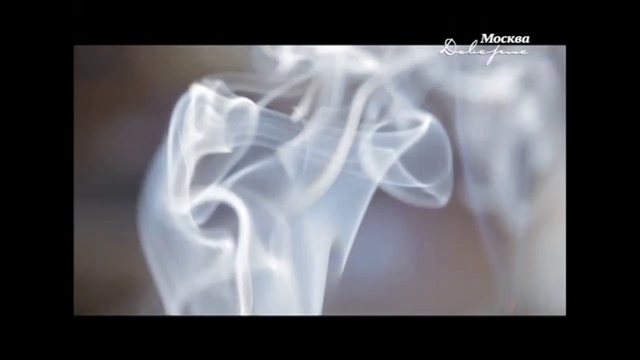 Опасные запахи смотреть онлайн