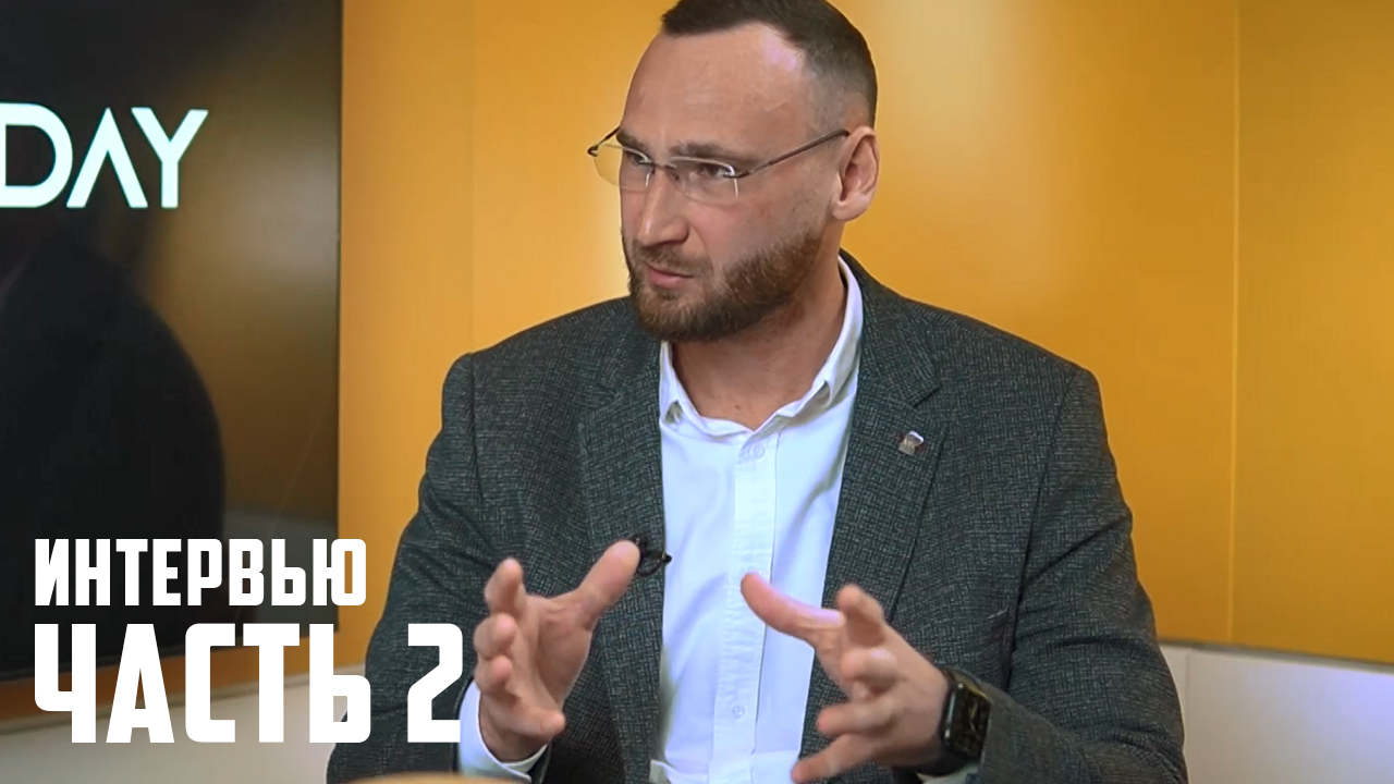 Итоги года с главой города. Часть 2 смотреть онлайн