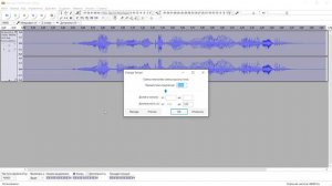 КАК Изменить ГОЛОС в ПРОГРАММЕ AUDACITY