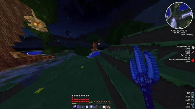 Minecraft Amadeus RPG #20 Титаны, Боссы, Смешные моменты смотреть онлайн