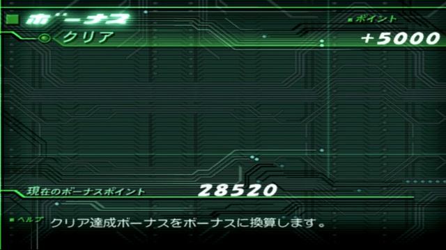 Super Robot Wars Scramble Commander - Stage 4 and 5 (Test Stream) смотреть онлайн