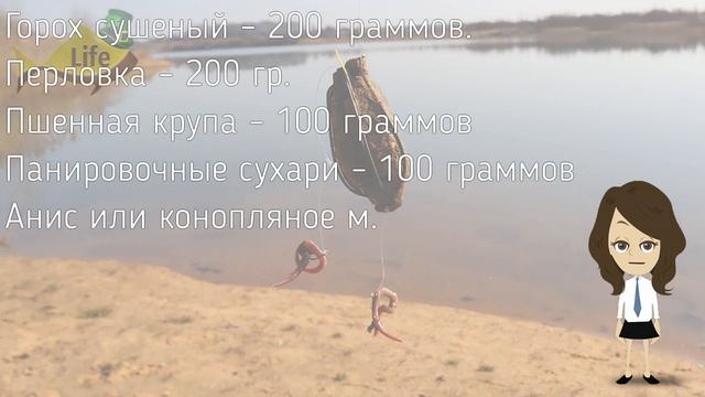 Вы забудете все прочие прикормки на карпа после пылящей бомбы! Как приготовить прикормку на карпа? смотреть онлайн