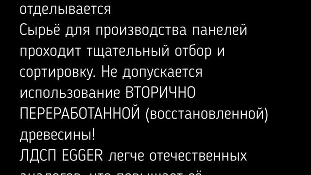 F 570 Металлик медь смотреть онлайн