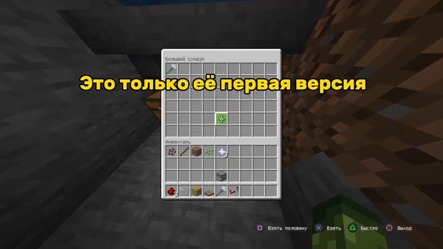 ПОСТРОИЛ СВОЮ ПЕРВУЮ АВТОМАТИЧЕСКУЮ ФЕРМУ В МАЙНКРАФТЕ! Пиши в комментарии что ещё в неё добавь:) смотреть онлайн