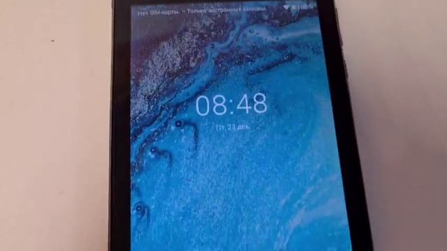 Видео №310826