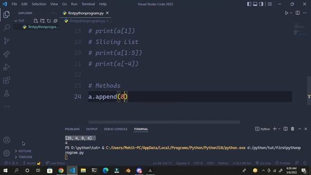 Lists in Python | Python Tutorial Series #5| Brave Programmer смотреть онлайн