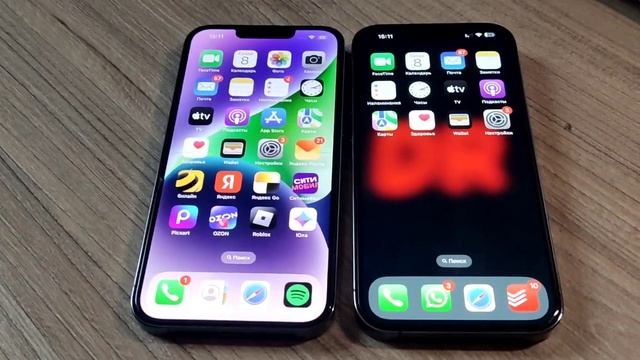 IPHONE 14 PRO VS IPHONE 13 PRO! ЧТО ВЫБРАТЬ? КРАТКОЕ СРАВНЕНИЕ!