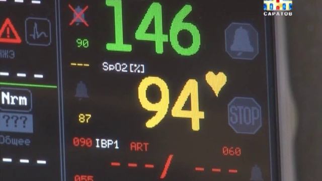 Микромир человека смотреть онлайн