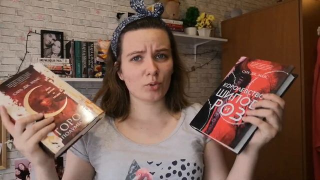 КНИЖНЫЙ АНХОЛ | Немного освобождаю полки смотреть онлайн