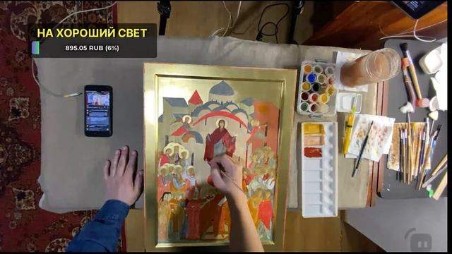 Пишем икону Покрова Богородицы || Самоучитель иконописи, стрим 80 смотреть онлайн