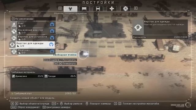 ?ТОП 10 ИГР ПРО ЗОМБИ ДЛЯ СЛАБЫХ ПК смотреть онлайн