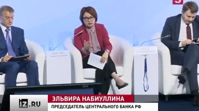 Перспективы развития малого и среднего бизнеса обсуждают в Москве на форуме «Опоры России» смотреть онлайн