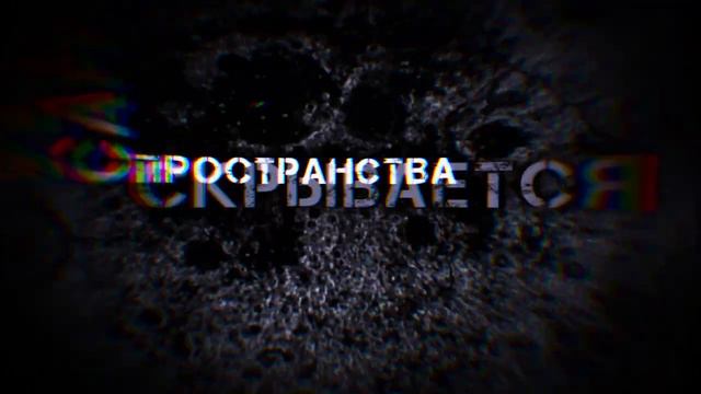 Deadheaven - Пульс (Lyrics Video) смотреть онлайн