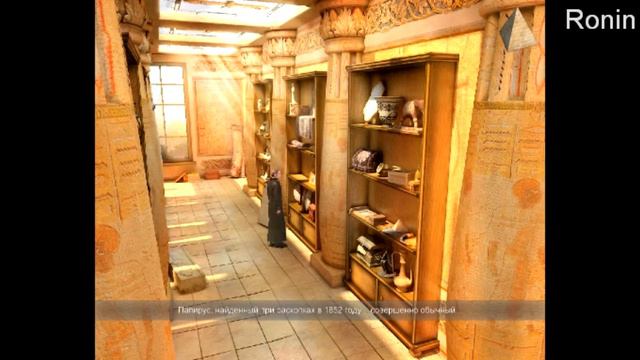 Dracula Origin. Каирский музей. Часть 1/2. Прибытие в Каир. смотреть онлайн