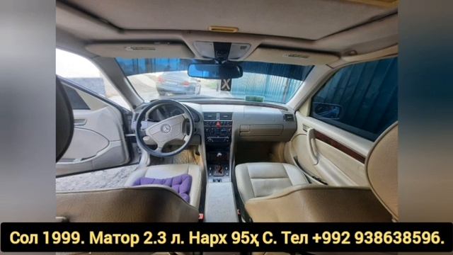 Мошинҳои Фуруши Нархи.(27.11.2022) фақат Mercedes Benz C class. Нарх Тҷ 01. смотреть онлайн