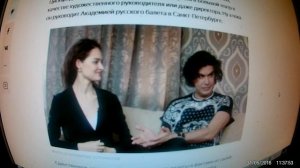 Личная жизнь Николая Цискаридзе и увлечение о котором мало кто знает