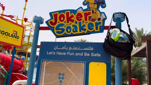 LEGOLAND water park 💦 || Water park Day @SehrishLuqmanVlogss смотреть онлайн