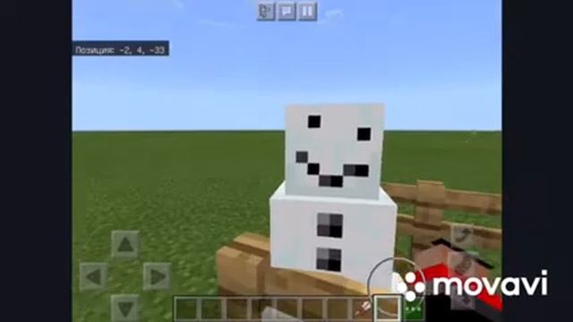 Как убрать тыкву с головы снеговика в Minecraft
