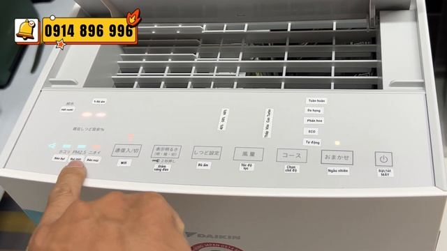 Máy lọc không khí cao cấp Daikin Air Purifier ACK70Y | MCK70Y mới nhất tại Nhật Bản смотреть онлайн