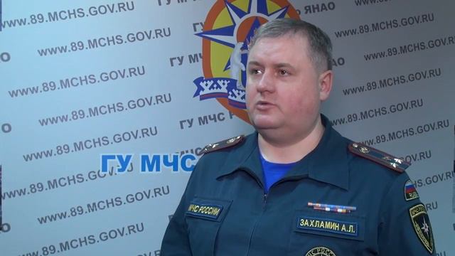 Комментарий Захламина А Л по пожару в Тарко Сале смотреть онлайн