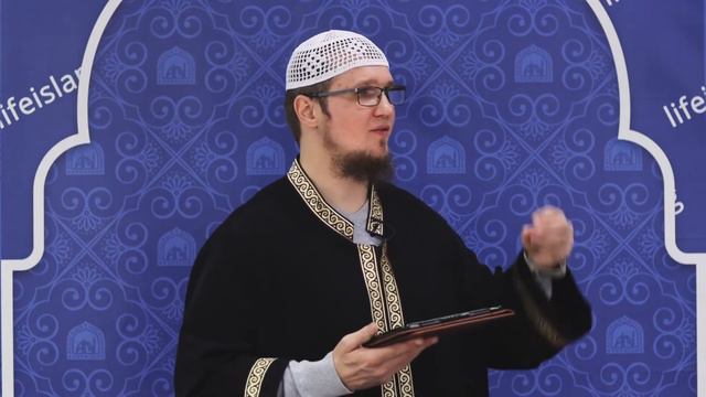 Восемь качеств рабов Милостивого - Андрей Шистеров смотреть онлайн