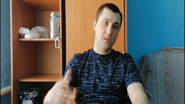 я не идеален смотреть онлайн