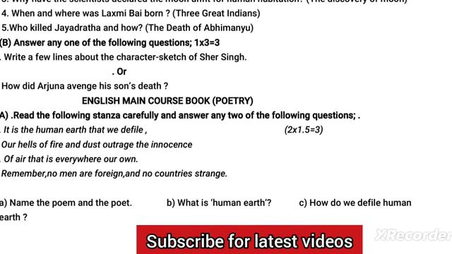 #pseb class 9th English final paper 2024 full solved paper 2024 29 February 2024 paper 9th English смотреть онлайн
