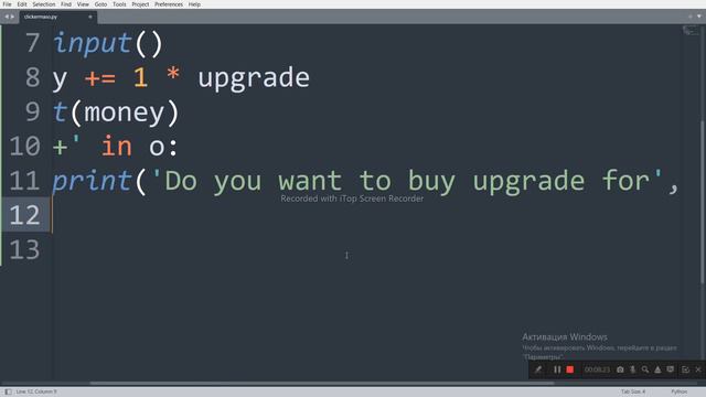 Как сделать кликер на питоне (how to make clicker in python) смотреть онлайн