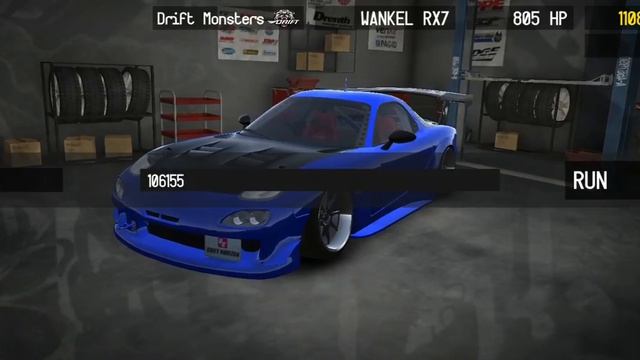 Drift Horizon (Console code) ? смотреть онлайн