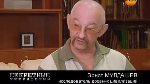 23 5 Тибетские монахи о подземном мире 0 39 мин смотреть онлайн