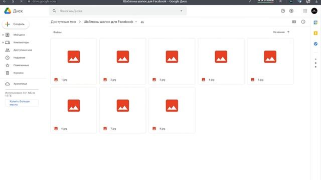 Разбор смысла темы "Упаковка" от обучающего онлайн-курса РОЙ Движения! смотреть онлайн