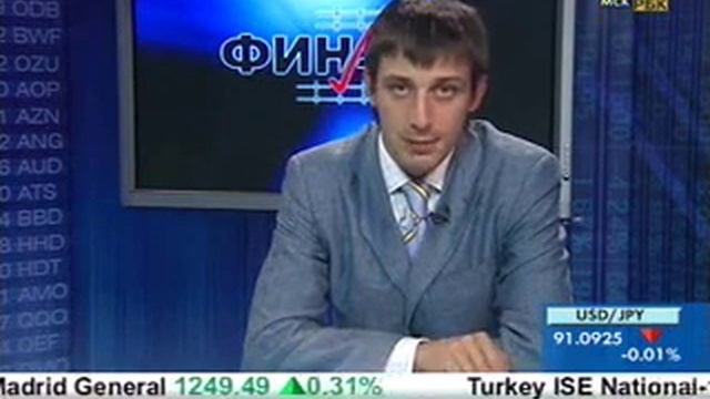 Покупка драгоценных металлов на бирже. Трейдинг для начинающих. смотреть онлайн
