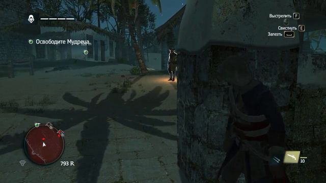 AC 4-Есть претензии? смотреть онлайн