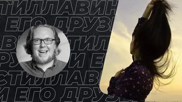 Муж не помогает. Только квартиру оплачивает смотреть онлайн