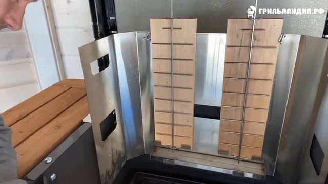 Набор для приготовления рыбы для Suomi Grill смотреть онлайн