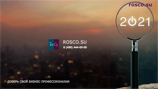 Искусство и Собственная Уникальность