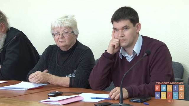 Круглый стол Тема Экстремизм смотреть онлайн